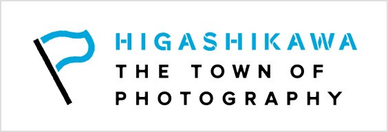 HIGASHIKAWA THE TOWN OF PHOTOGRAPHY